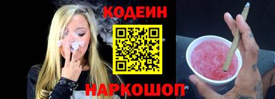 гидра Кимры