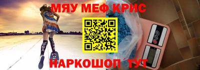бутик Кингисепп