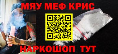 гидра Кимры