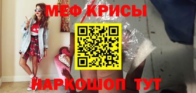 бутик Кингисепп