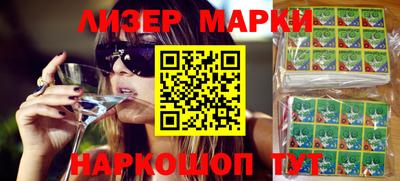 гидра Кимры