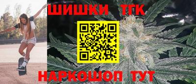 гидра Кимры