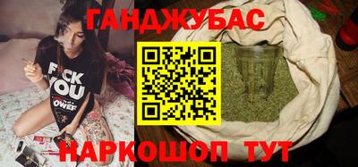 гидра Кимры