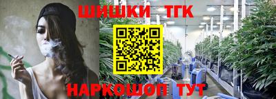 бутик Кингисепп