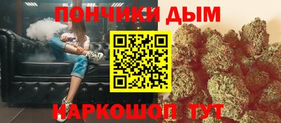 бутик Кингисепп
