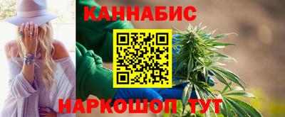 COCAINE Кинель