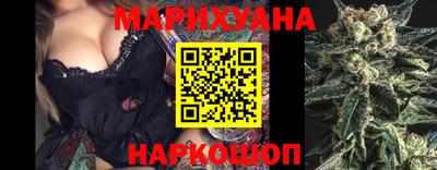 гидра Кимры