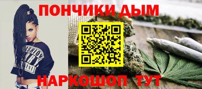 COCAINE Кинель