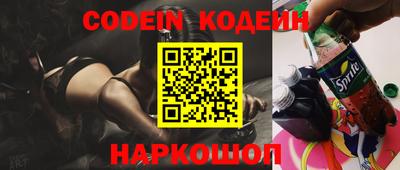 гидра Кимры