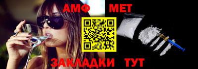 бутик Кингисепп