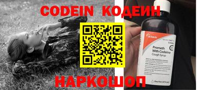 гидра Кимры