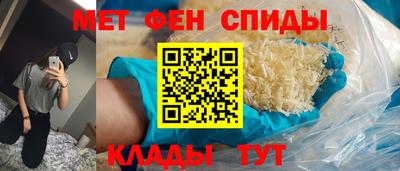 гидра Кимры