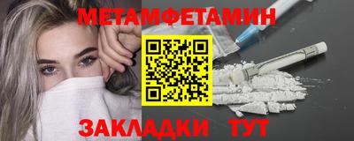 бутик Кингисепп