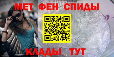 COCAINE Кинель