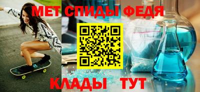 бутик Кингисепп