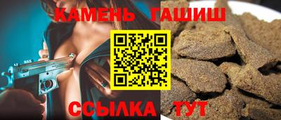COCAINE Кинель