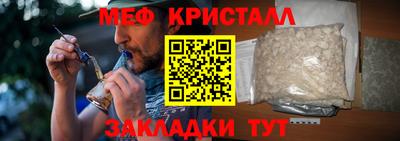 бутик Кингисепп