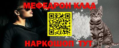 гидра Кимры