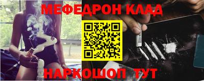 гидра Кимры