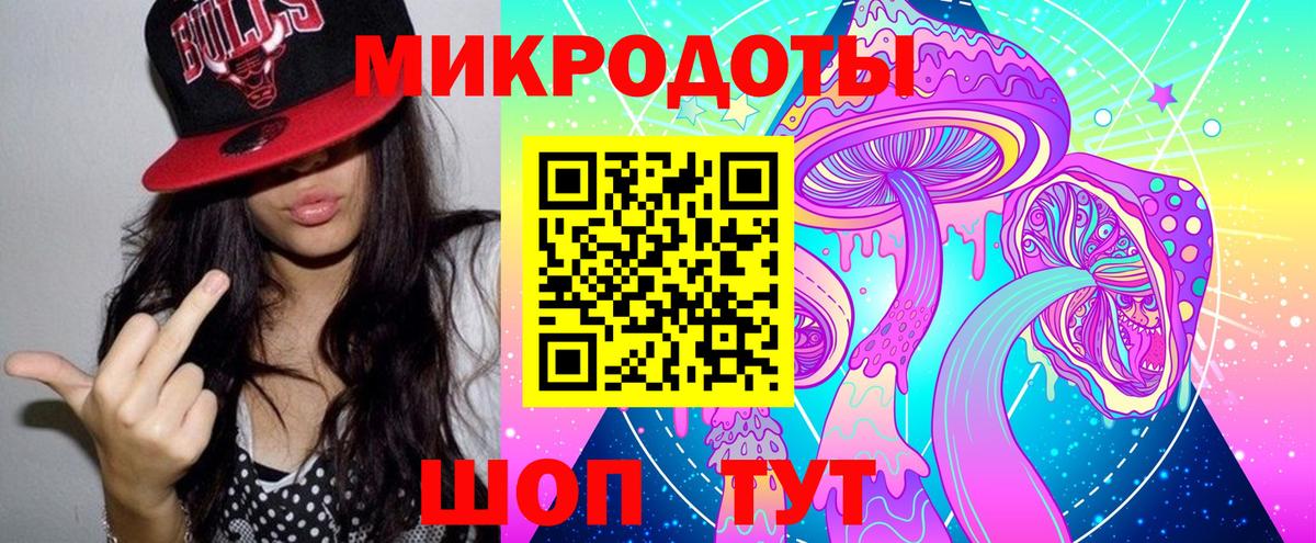 Евпатория  Вход с VPN  МЕФ   Гашиш  МАРИХУАНА  Cocaine 